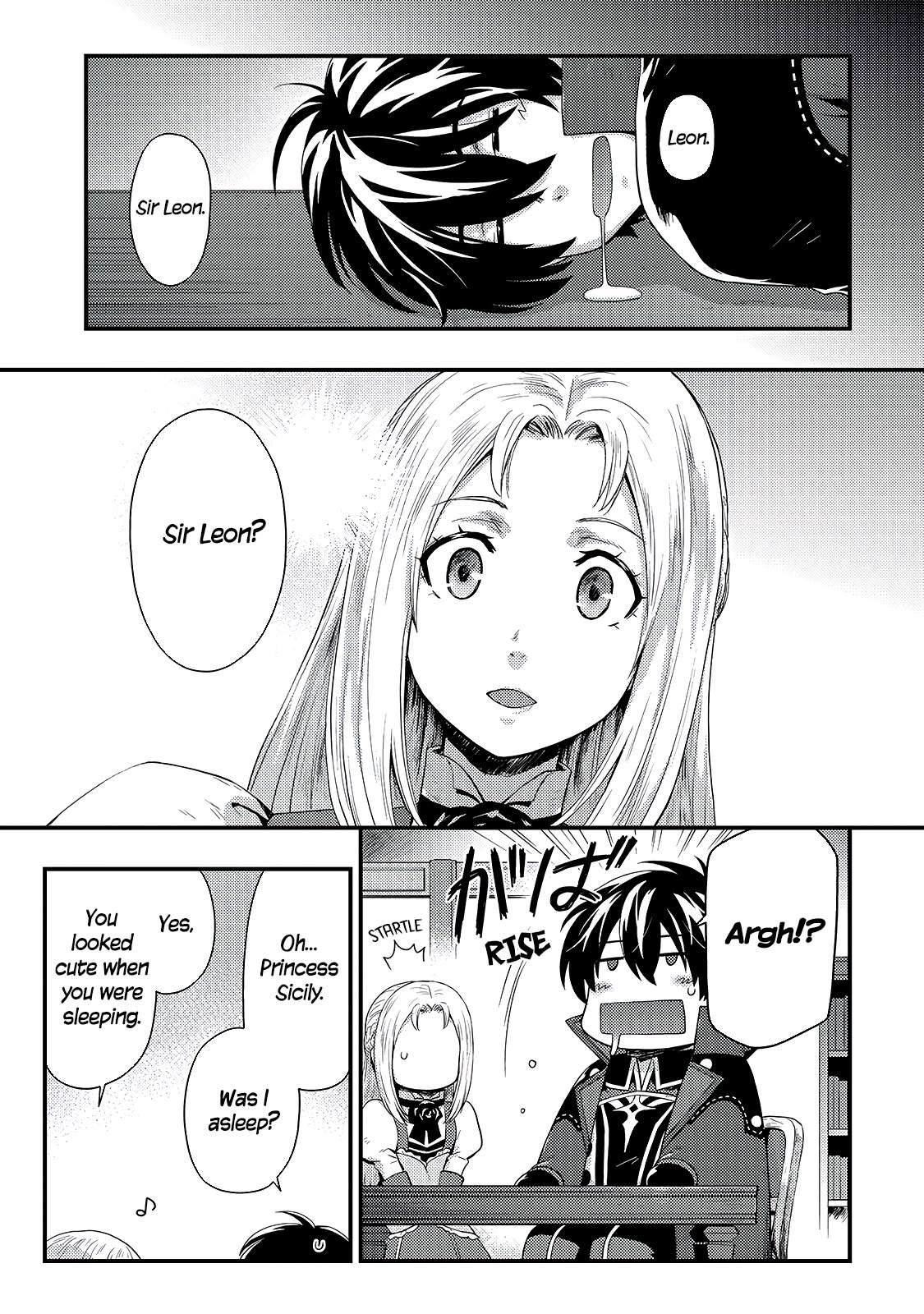 Kage no Kyuuteimajutsushi Chapter 6 8